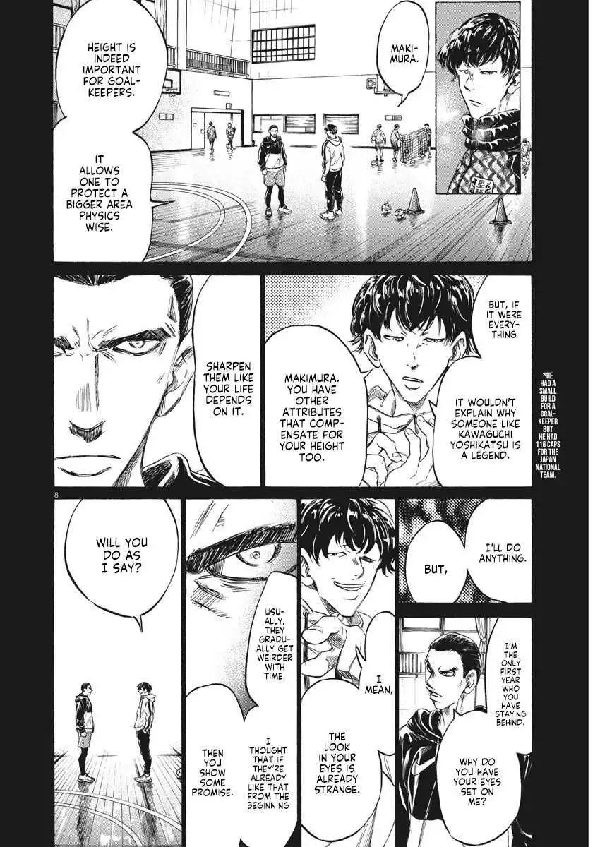 Ao Ashi [ALL CHAPTERS] Chapter 241 9